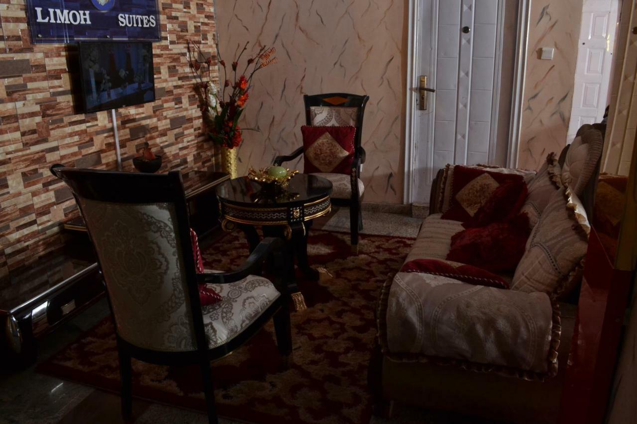 Limoh Suites Бенин Сити Екстериор снимка